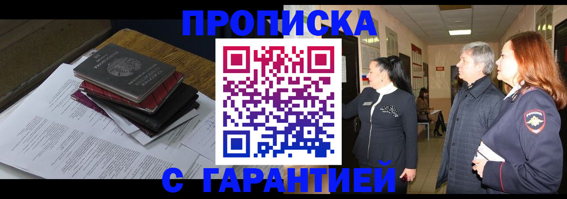 форма 3 в Кинеле